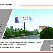多元融合，專業塑造 廣州煌爍企業形象策劃公司的綜合服務優勢